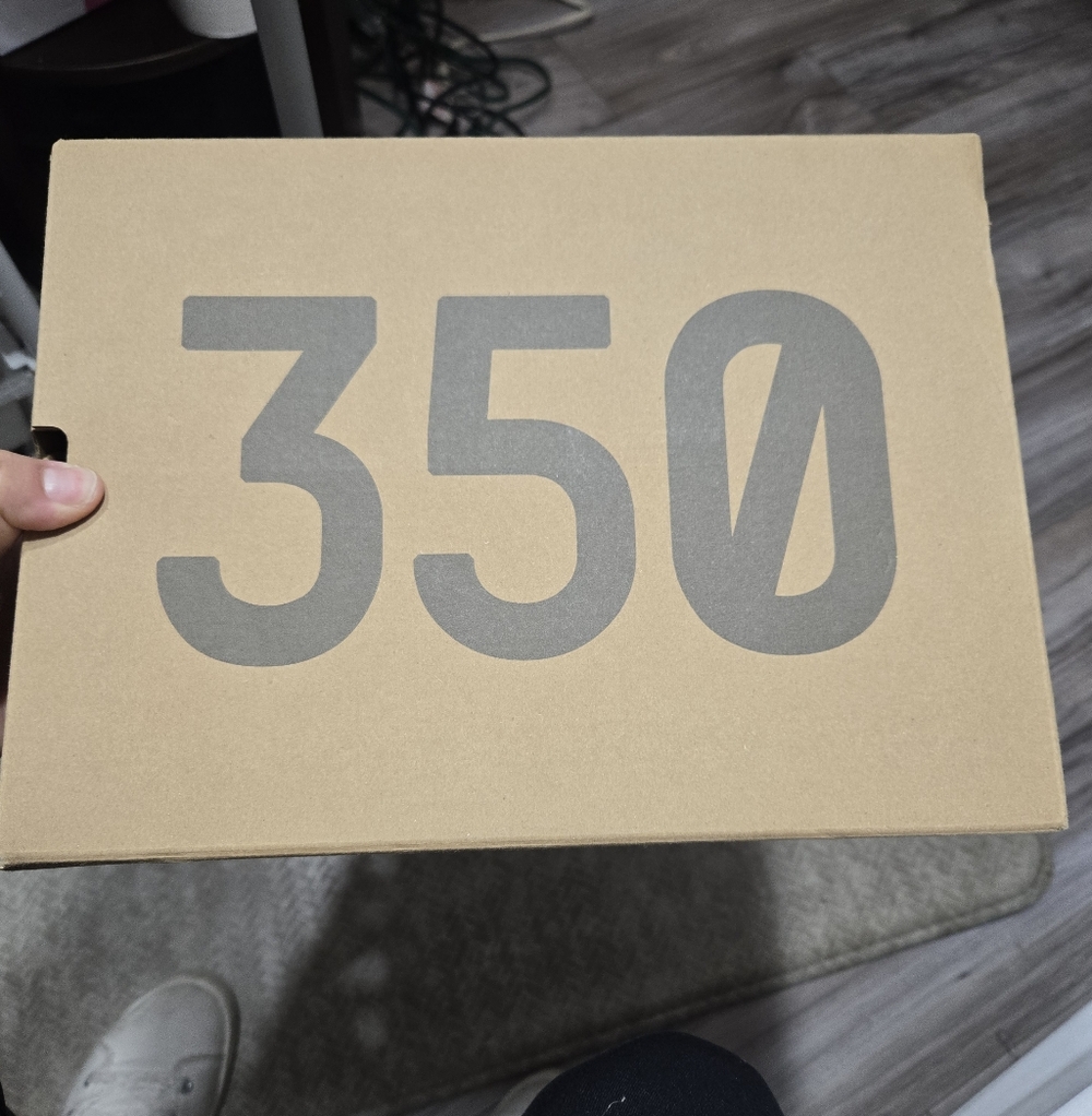 Empty Adidas Yeezy Boost 360 Or 700 Boxes - Picture 2 of 13